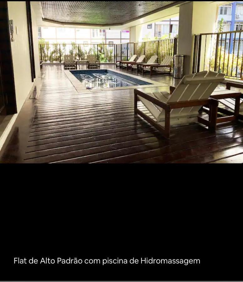 Apartahotel Plaza Elysees 202